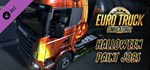 Euro Truck Simulator 2 - Halloween Paint Jobs Pack DLC