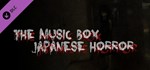 RPG Maker VX Ace - The Music Box: Japanese Horror DLC |