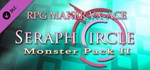 RPG Maker VX Ace - Seraph Circle: Monster Pack 2 DLC |