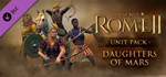 Total War: ROME II - Daughters of Mars DLC | Steam Gift