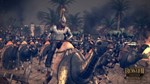 Total War: ROME II - Beasts of War DLC | Steam Gift