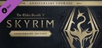 The Elder Scrolls V: Skyrim Anniversary Upgrade | Steam - irongamers.ru