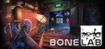 BONELAB | Steam Россия