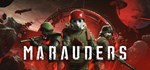 Marauders | Steam Россия