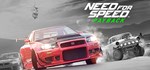 Need for Speed™ Payback - Deluxe Edition | Steam Gift Р