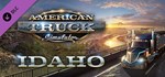 American Truck Simulator - Idaho DLC | Steam Gift Росси