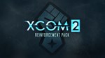 XCOM 2: Reinforcement Pack DLC | Steam Gift Россия