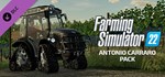 Farming Simulator 22 – ANTONIO CARRARO Pack DLC | Steam