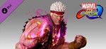 Marvel vs. Capcom: Infinite - Evil Ryu Costume DLC | St