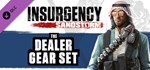Insurgency: Sandstorm - Dealer Gear Set DLC | Steam
