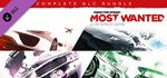 Need for Speed™ Most Wanted Complete DLC Bundle