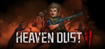 Heaven Dust 2 | Steam Gift Россия