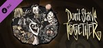Don´t Starve Together: Hallowed Nights Survivors Chest*