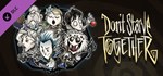 Don´t Starve Together: Snowfallen Survivors Chest*АВТОД