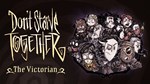 Don´t Starve Together: Original Survivors Victorian Che