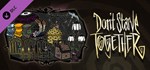 Don´t Starve Together: Victorian Antiques Chest*АВТОДОС