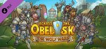 Across The Obelisk: The Wolf Wars