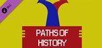 Ostalgie: Paths of history*АВТОДОСТАВКА Steam Россия