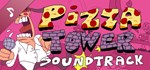 Pizza Tower Soundtrack DLC*АВТОДОСТАВКА Steam Россия