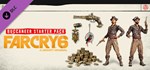 Far Cry 6 - Starter Pack DLC*АВТОДОСТАВКА Steam Россия