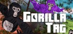 Gorilla Tag*АВТОДОСТАВКА Steam Россия
