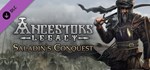 Ancestors Legacy - Saladin´s Conquest DLC*Steam RU