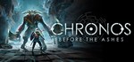 Chronos: Before the Ashes*АВТОДОСТАВКА Steam Россия