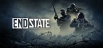 End State*АВТОДОСТАВКА Steam Россия