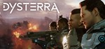Dysterra*АВТОДОСТАВКА Steam Россия
