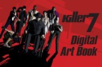 killer7: Digital Art Booklet DLC*АВТОДОСТАВКА Steam
