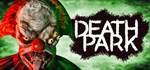 Death Park : Scary Clown Survival Horror Game*Steam RU