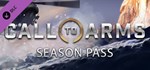 Call to Arms - Upgrade to Ultimate Edition