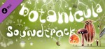 Botanicula Soundtrack + Art Book DLC*Steam RU