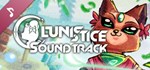 Lunistice Soundtrack DLC*АВТОДОСТАВКА Steam Россия