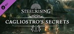 Steelrising - Cagliostro´s Secrets DLC*Steam RU