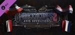 Panzer Corps 2: Axis Operations - 1940 DLC*Steam RU