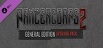 Panzer Corps 2 Generals Edition Upgrade DLC*Steam RU