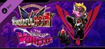 The Wonderful 101: Remastered The Prince Vorkken