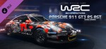 WRC Generations - Porsche 911 GT3 RS RGT Extra liveries