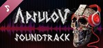 Apsulov: End of Gods Soundtrack DLC*АВТОДОСТАВКА Steam