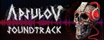 Apsulov: End of Gods Soundtrack DLC*АВТОДОСТАВКА Steam
