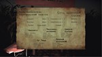 Snipe Hunt*АВТОДОСТАВКА Steam Россия