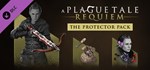 A Plague Tale: Requiem - Protector Pack DLC*Steam RU