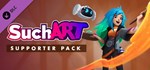 SuchArt - Supporter Pack DLC*АВТОДОСТАВКА Steam Россия