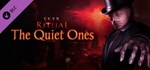 Sker Ritual - The Quiet Ones DLC*АВТОДОСТАВКА Steam