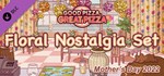 Good Pizza, Great Pizza - Floral Nostalgia Set - Mother
