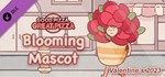 Valentine Carnival Set - Valentines x Carnival Premium