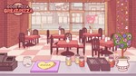 Pizza My Heart Set - Valentine´s 2020 Shop
