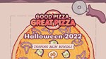 NEW Topping Skins - Halloween 2022 DLC*Steam RU