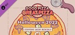 NEW Topping Skins - Halloween 2022 DLC*Steam RU